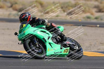 media/Oct-07-2023-CVMA (Sat) [[f84d08e330]]/Race 9 Amateur Supersport Middleweight/